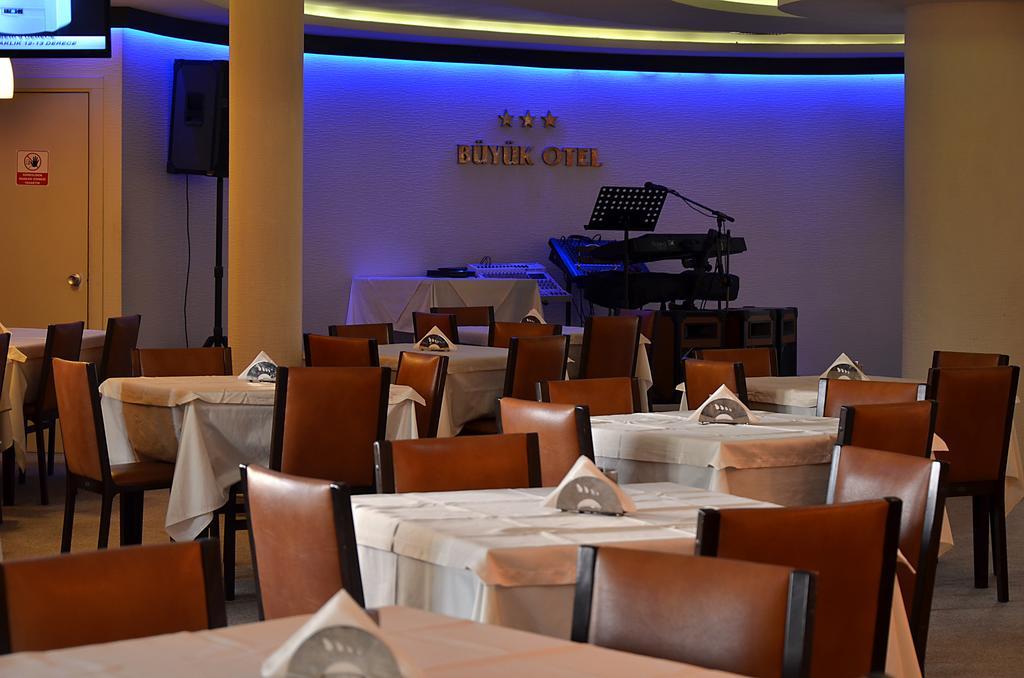 Hôtel Eskisehir Buyuk Extérieur photo