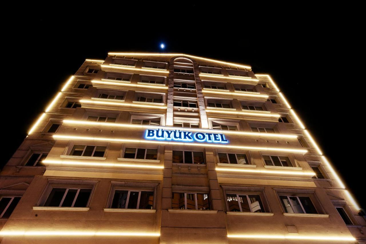 Hôtel Eskisehir Buyuk Extérieur photo